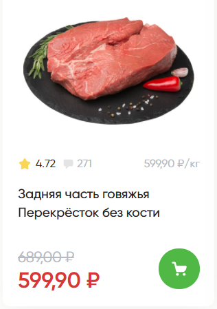 Screenshot_3.png