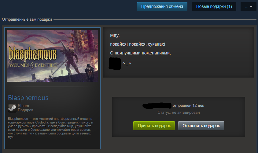 Screenshot_3.png