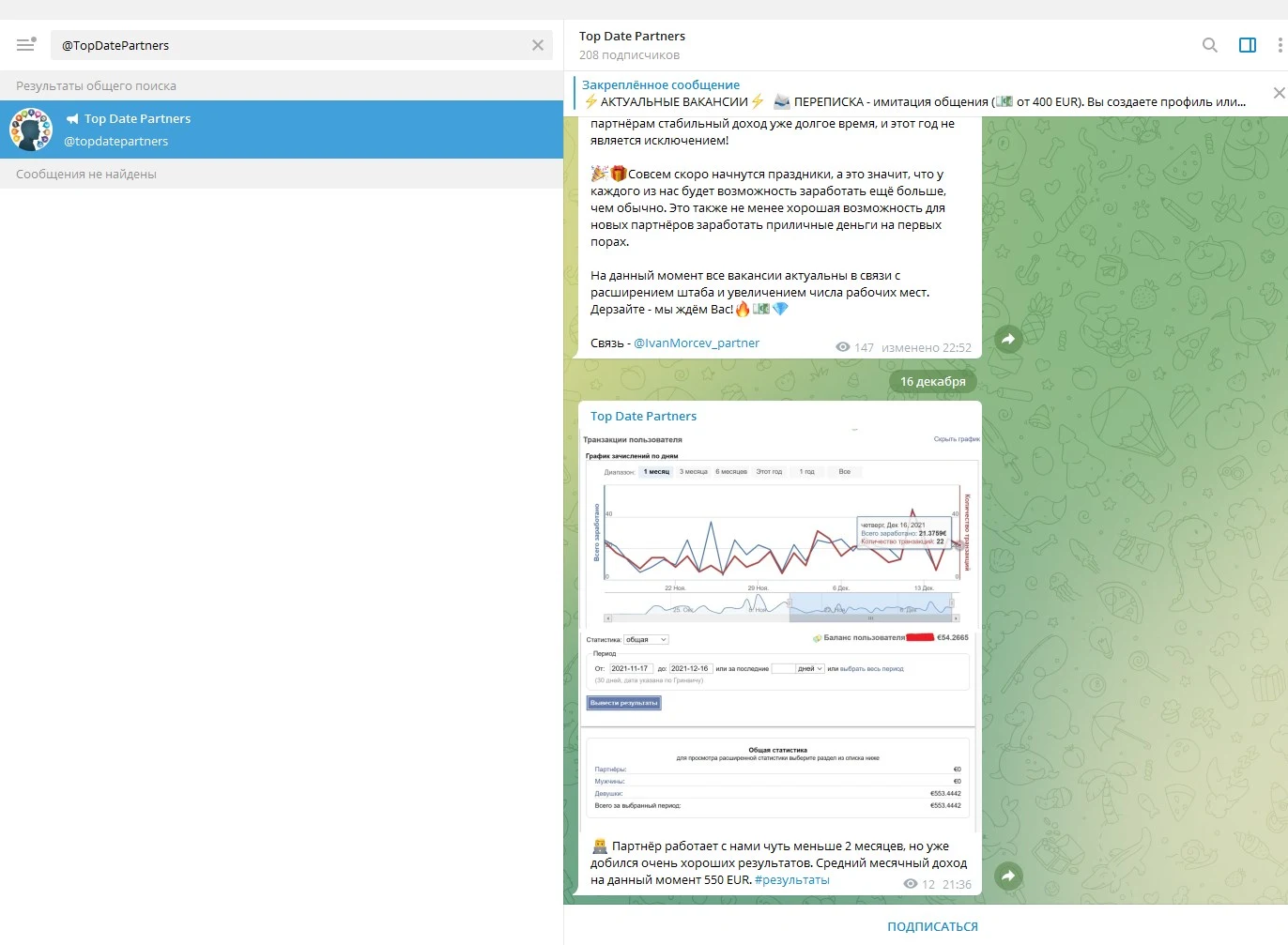 Screenshot_3.webp