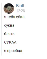 Screenshot_3.webp