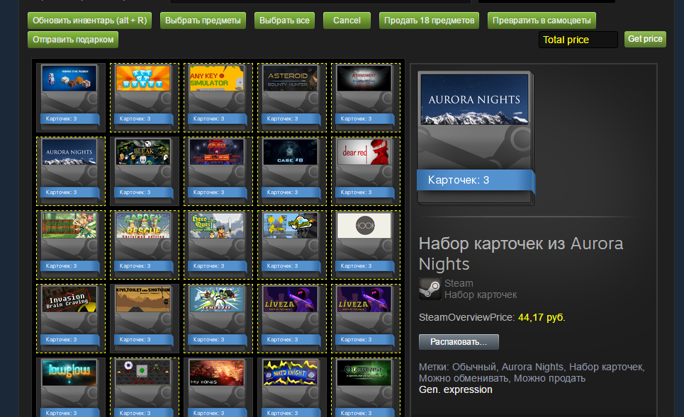 Screenshot_3.webp