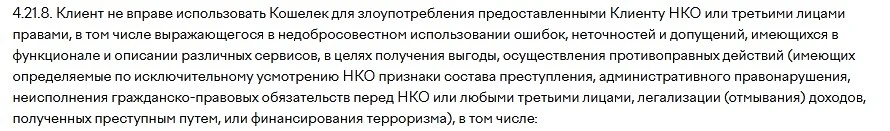 Screenshot_3.webp