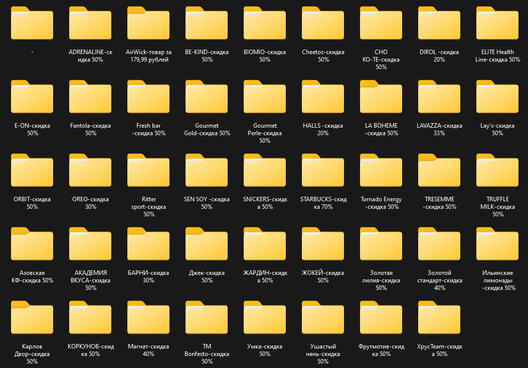 Screenshot_3.webp