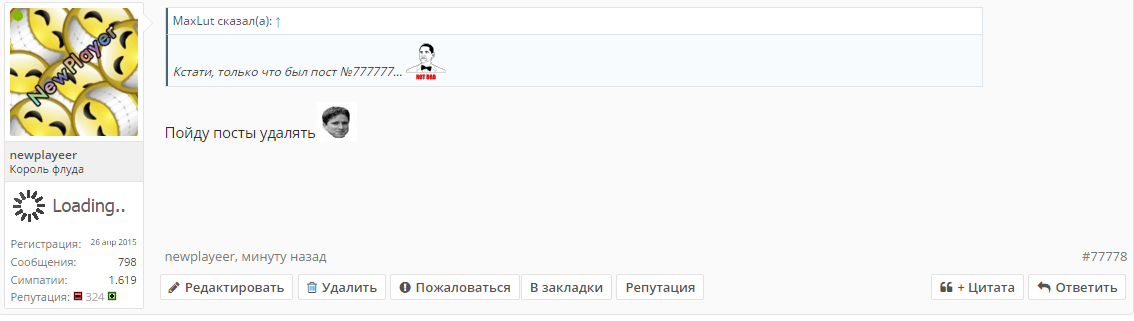 Screenshot_3.webp