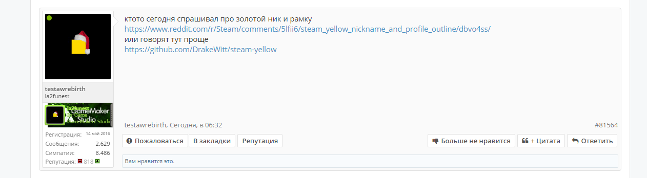 Screenshot_3.webp