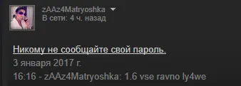 Screenshot_3.webp
