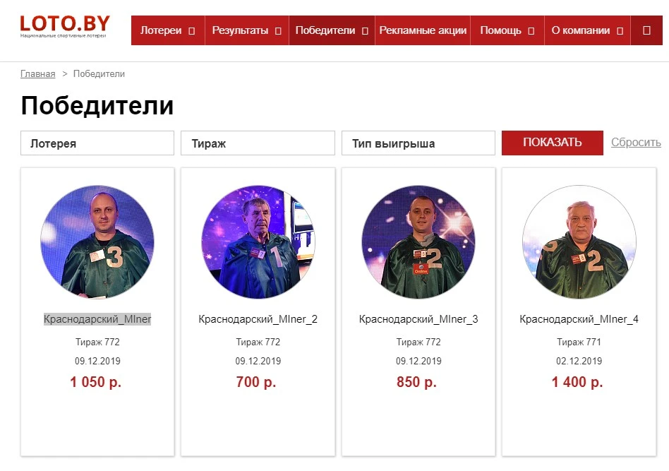 Screenshot_3.webp