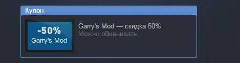 Screenshot_3.webp