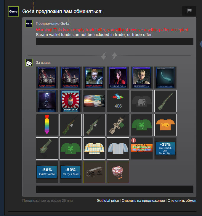 Screenshot_3.webp