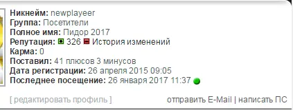 Screenshot_3.webp