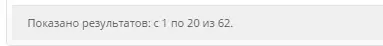 Screenshot_3.webp