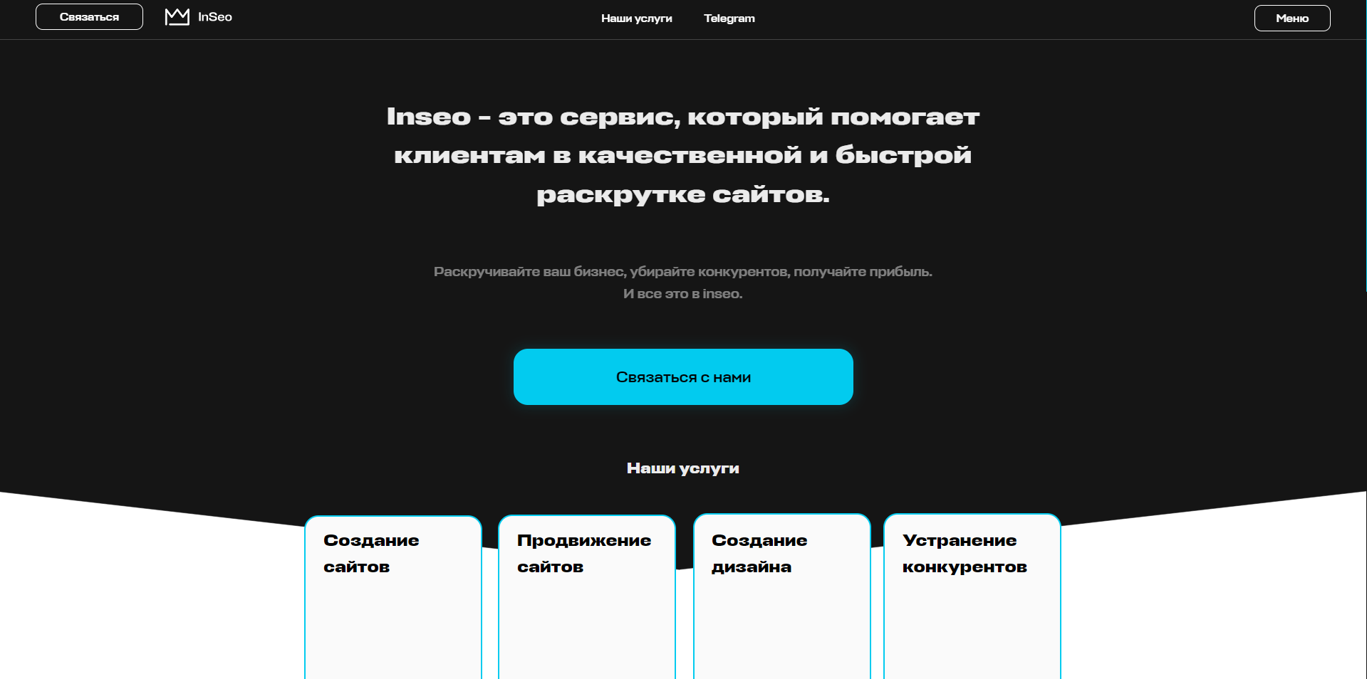 Screenshot_3.webp