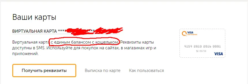 Screenshot_3.webp