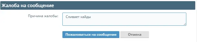 Screenshot_3.webp