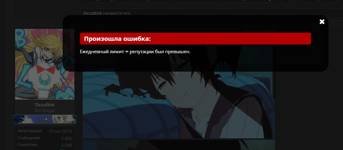 Screenshot_3.webp