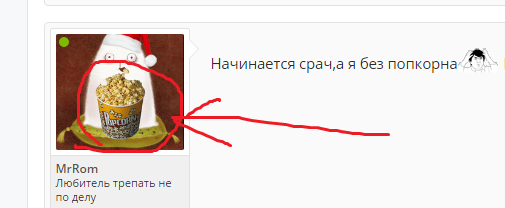 Screenshot_3.webp