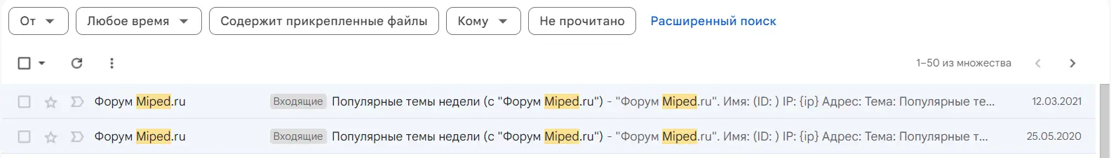Screenshot_3.webp