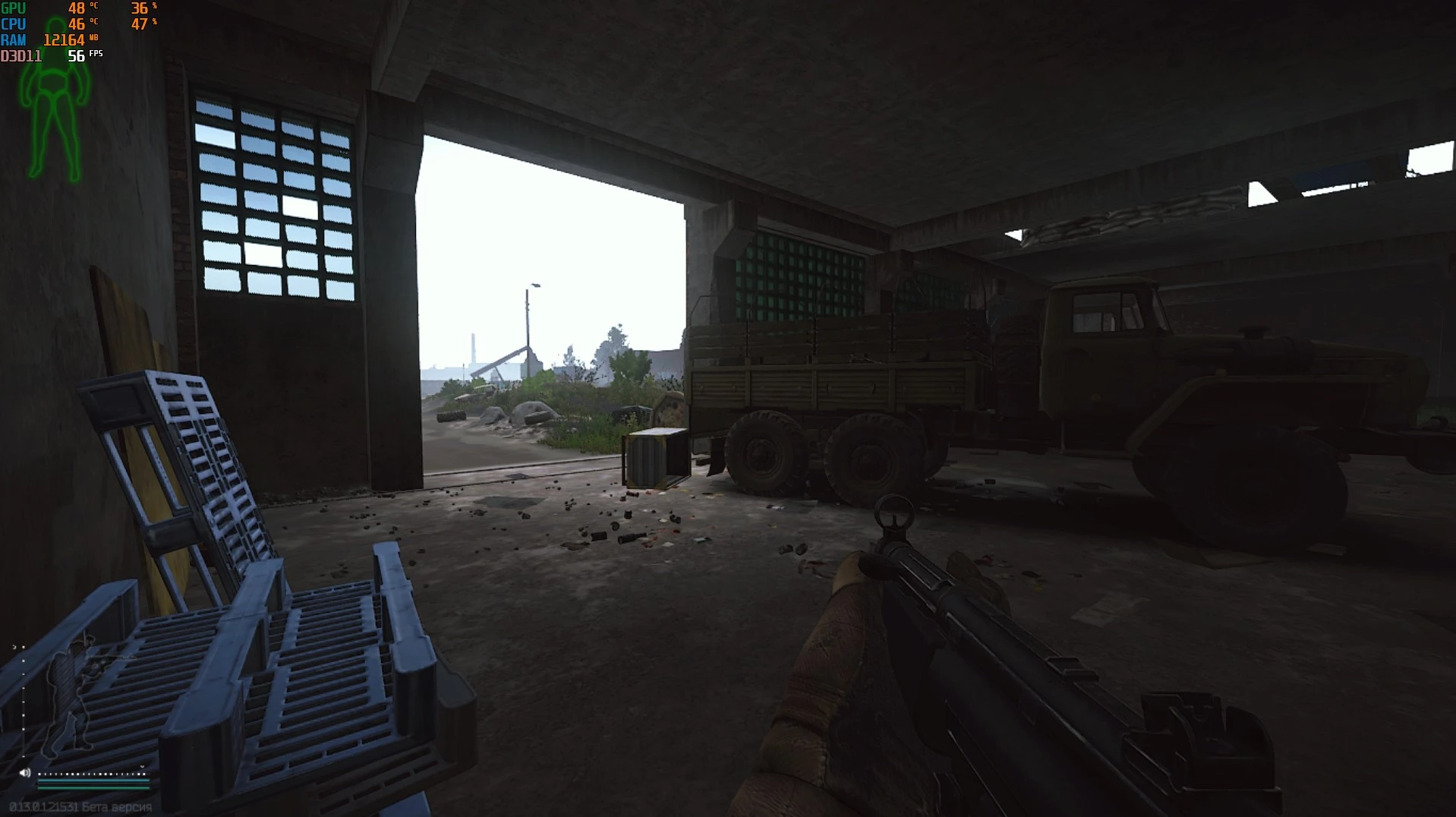 Screenshot_3.jpg