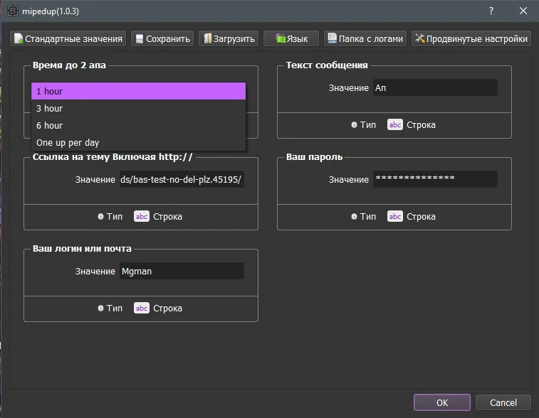 Screenshot_3.webp