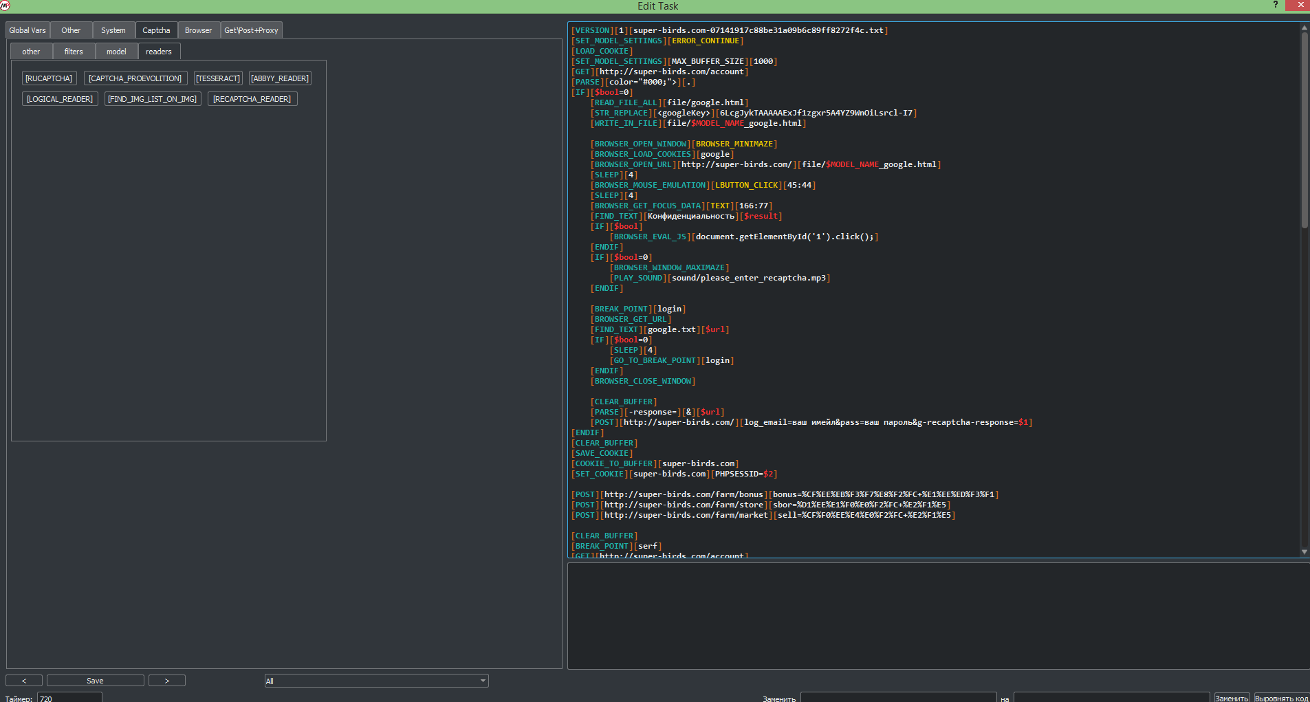 Screenshot_3.webp