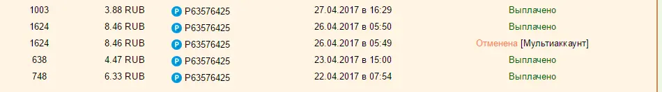 Screenshot_3.webp