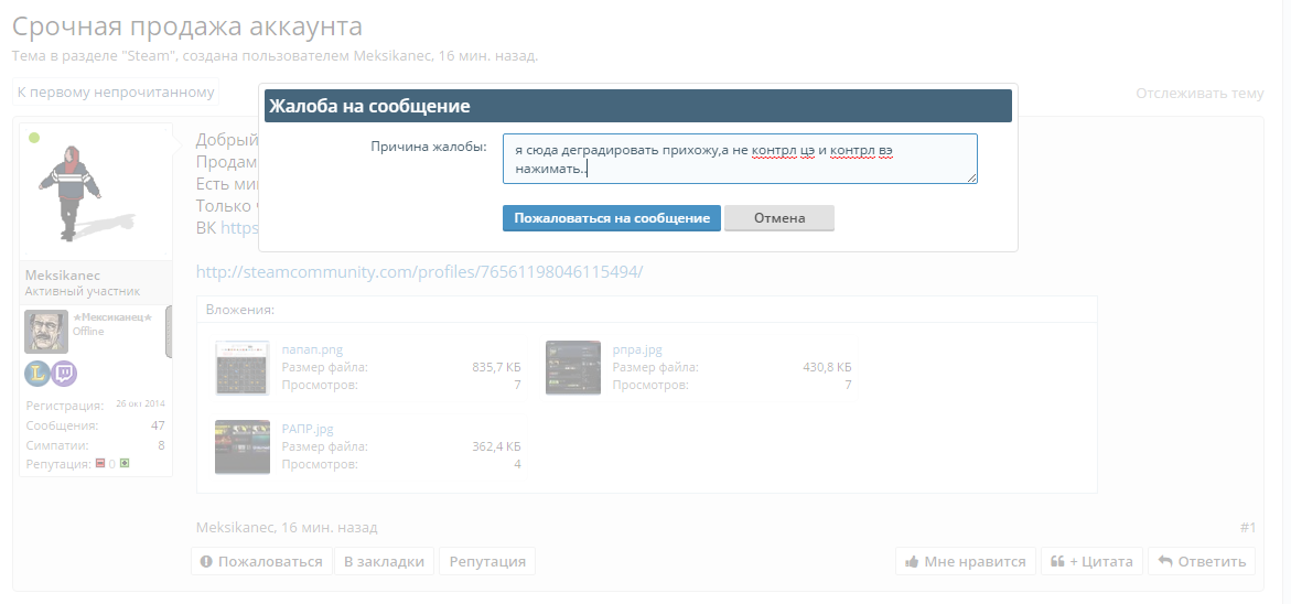 Screenshot_3.webp