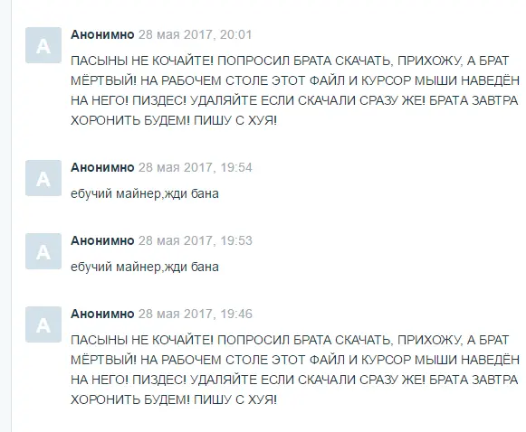 Screenshot_3.webp
