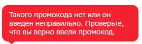 Screenshot_3.webp