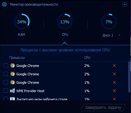 Screenshot_3.webp
