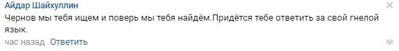 Screenshot_3.webp