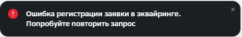 Screenshot_3.webp