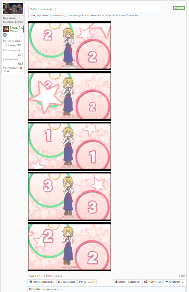 Screenshot_3.webp