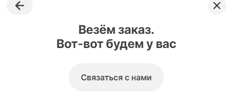 Screenshot_3.webp