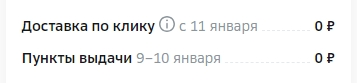 Screenshot_3.webp