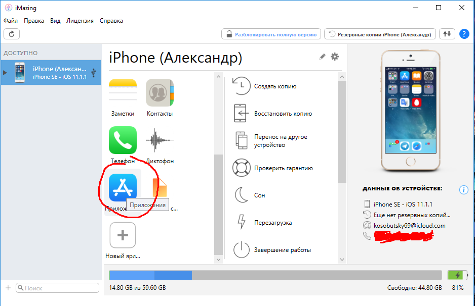 Screenshot_3.webp