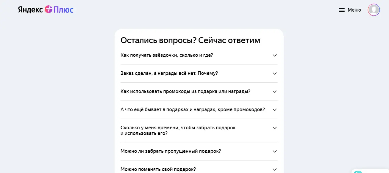 Screenshot_3.webp