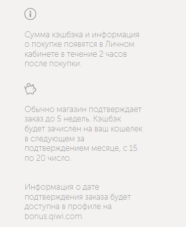 Screenshot_3.webp