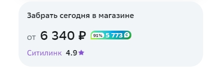 Screenshot_3.webp