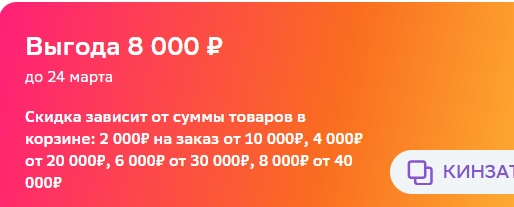 Screenshot_3.webp