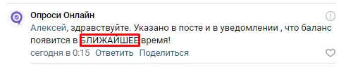 Screenshot_3.webp