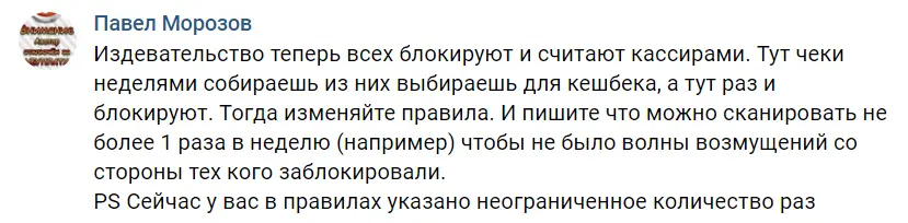 Screenshot_3.webp