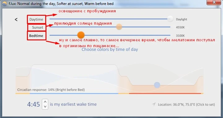 Screenshot_3.webp