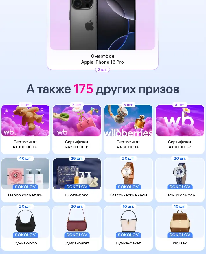 Screenshot_3.webp