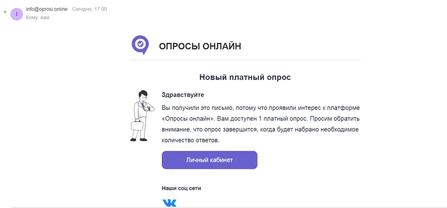 Screenshot_3.webp