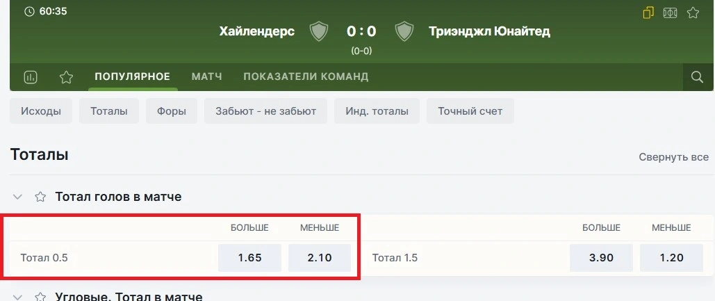 Screenshot_3.webp