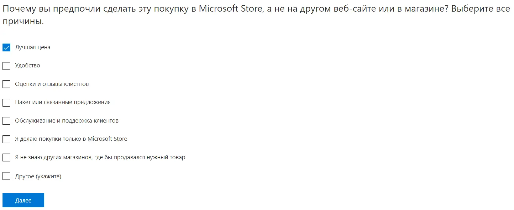 Screenshot_3.webp