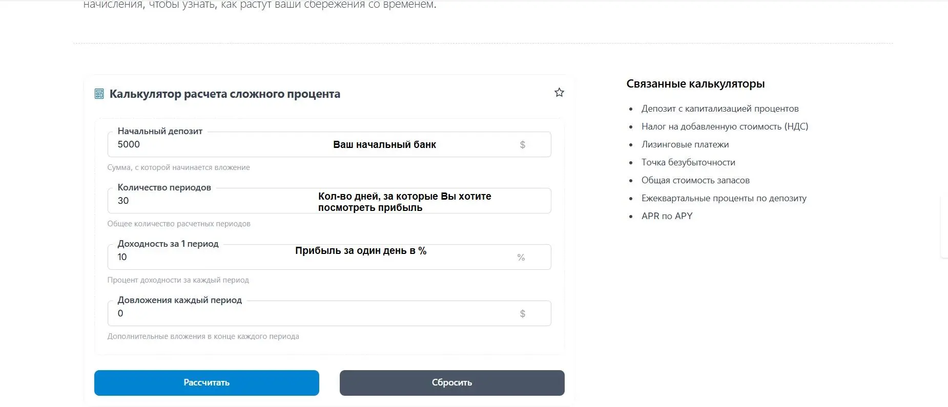 Screenshot_3.webp