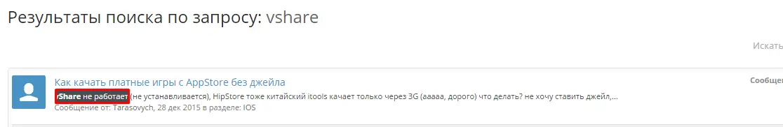 Screenshot_3.webp
