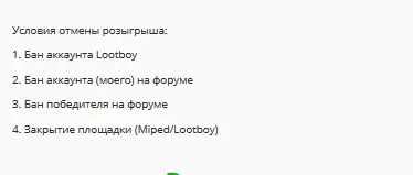 Screenshot_30.webp