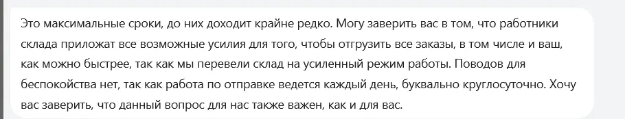 Screenshot_30.webp